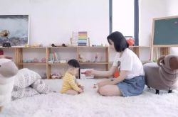 （3分钟教程）温州市工厂咨询电话号码_哔哩哔哩-3